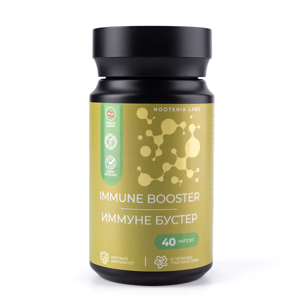 Nooteria Labs Immune Booster 40 pcs capsules 720 mg