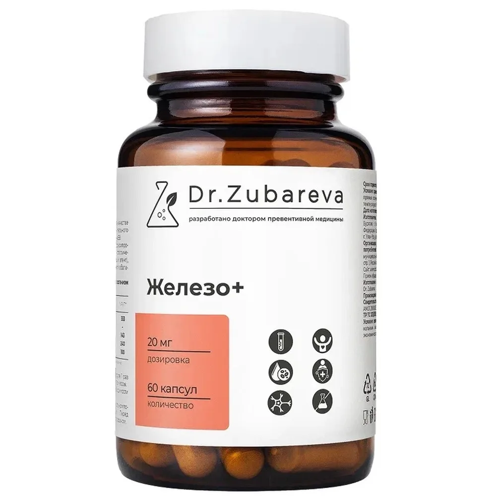 Dr Zubareva Iron+ 60 capsules 400 mg