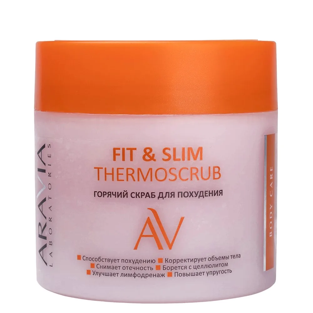 Aravia Laboratories Fit&amp;Slim Thermoscrub Hot Slimming Scrub 300 ml