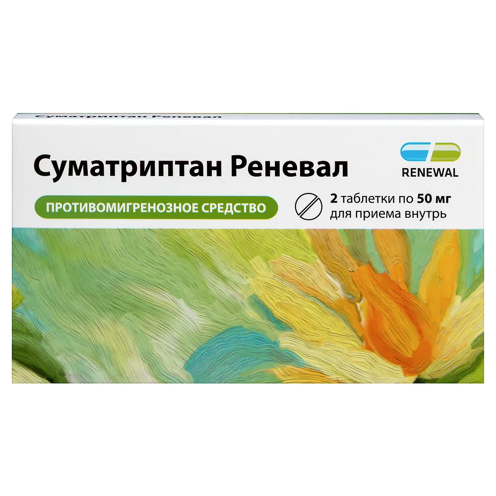 Sumatriptan RenaVal 50 mg 2 coated tablets