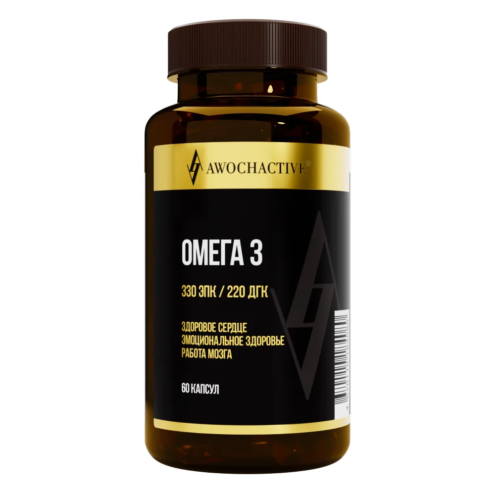 Awochactive omega 3 60 capsules 1350 mg