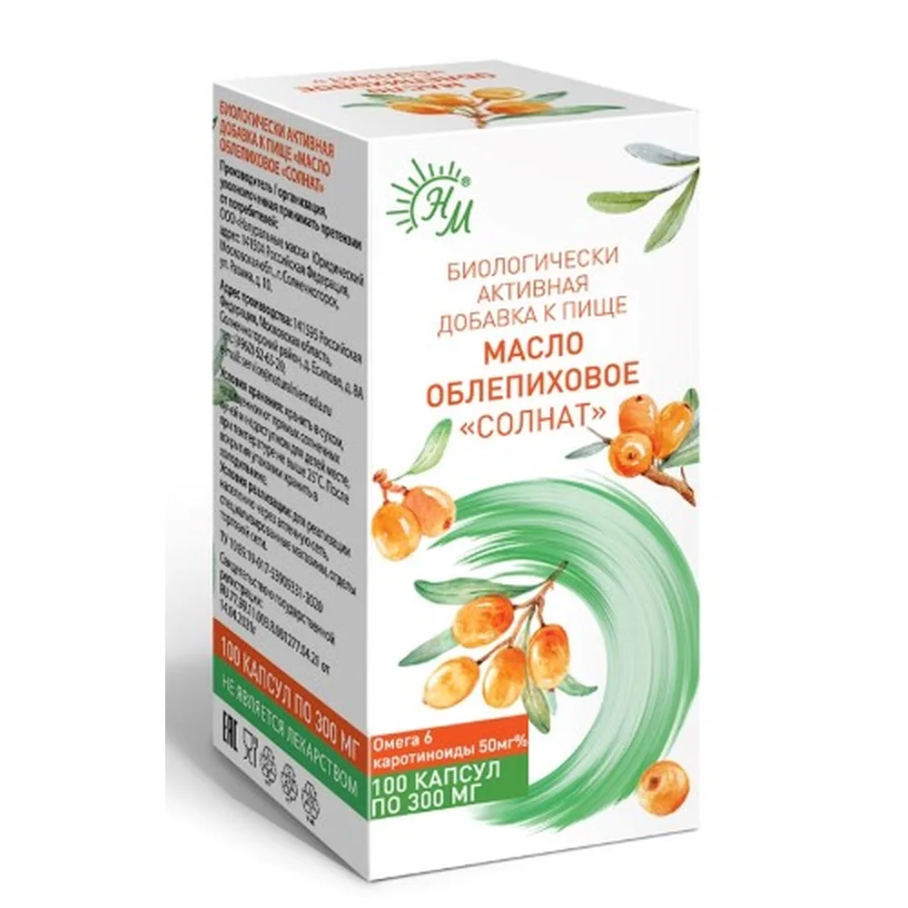 Sea-buckthorn oil Solnat 100 capsules 0.3 g