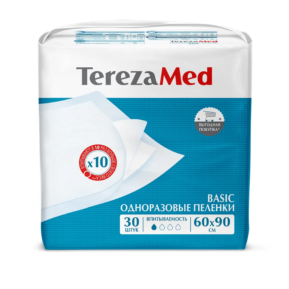 Terezamed Disposable Absorbent Underpads Basic 60x90 cm 30 pcs