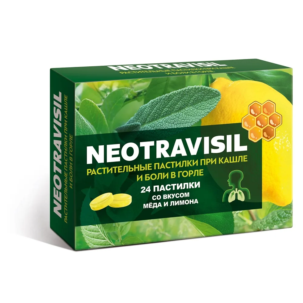 Neotravisil Herbal Lozenges with Honey and Lemon Flavor 24 pcs 2.5 g lozenges