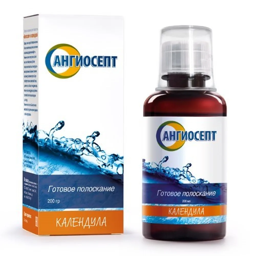 Angiosept Ready-to-Use Mouthwash with Calendula 200 ml