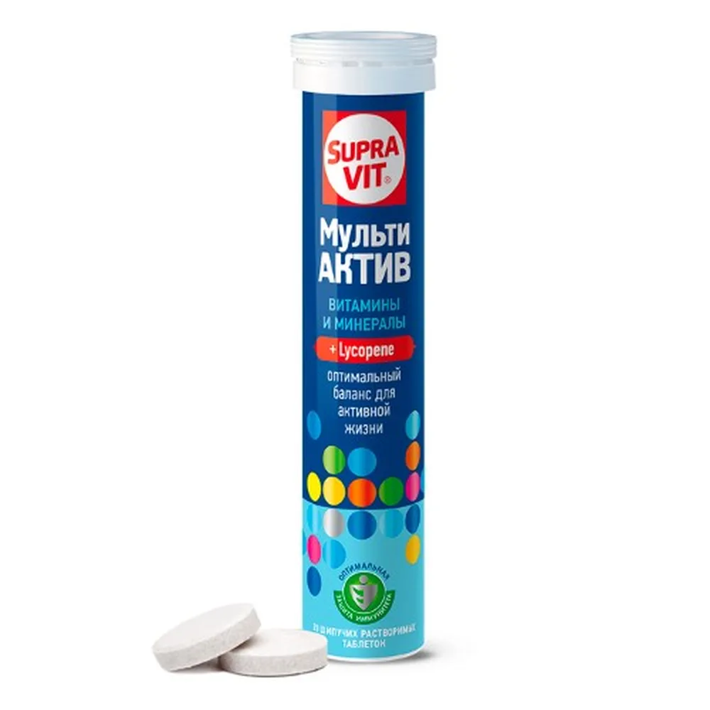 Supravit Multi Active 20 effervescent tablets 4 g