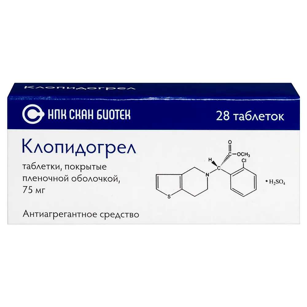 Clopidogrel 75 mg 28 coated tablets