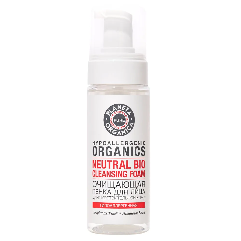 Planeta Organica Pure Cleansing Face Foam 150 ml