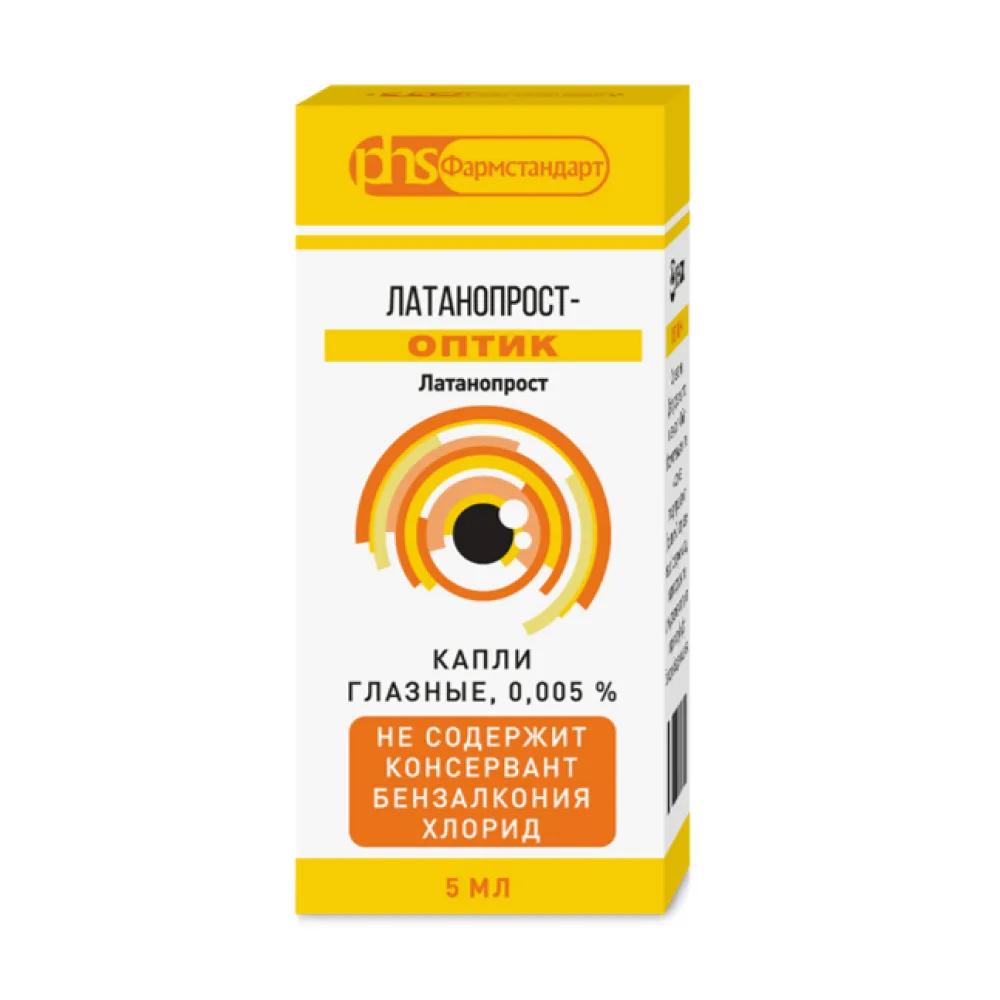 Latanoprost-Optic 0.005% Eye Drops