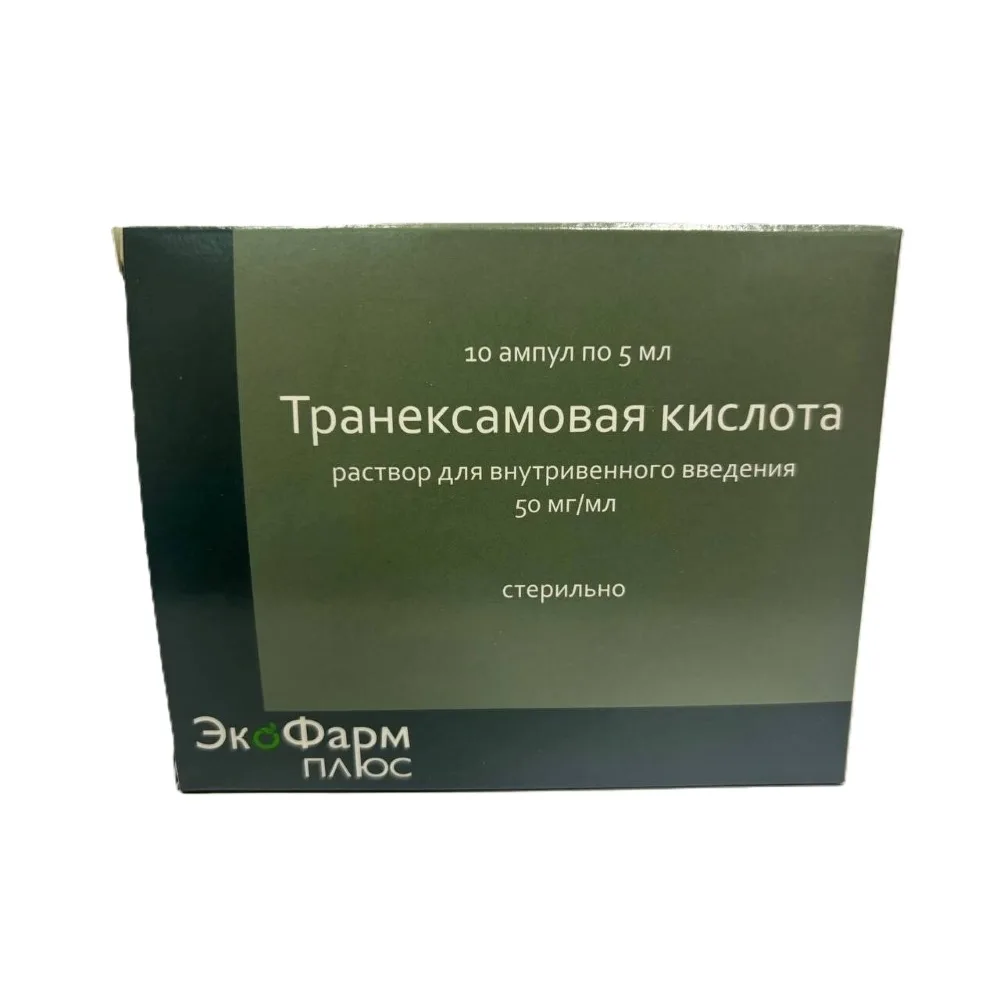 Tranexamic acid 50 mg/ml solution for intravenous use 5 ml ampoules 10 pcs.