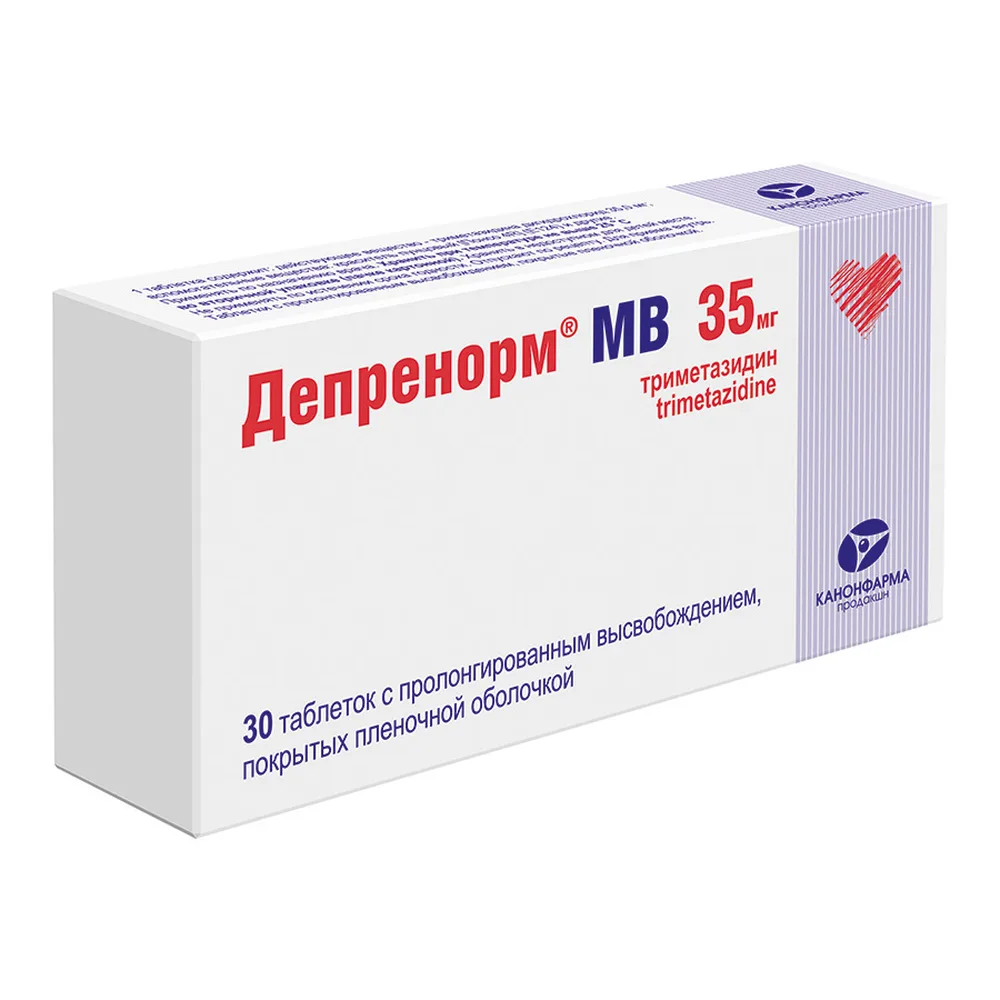 Deprenorm MV 35 mg 30 tablets prolonged-release film-coated