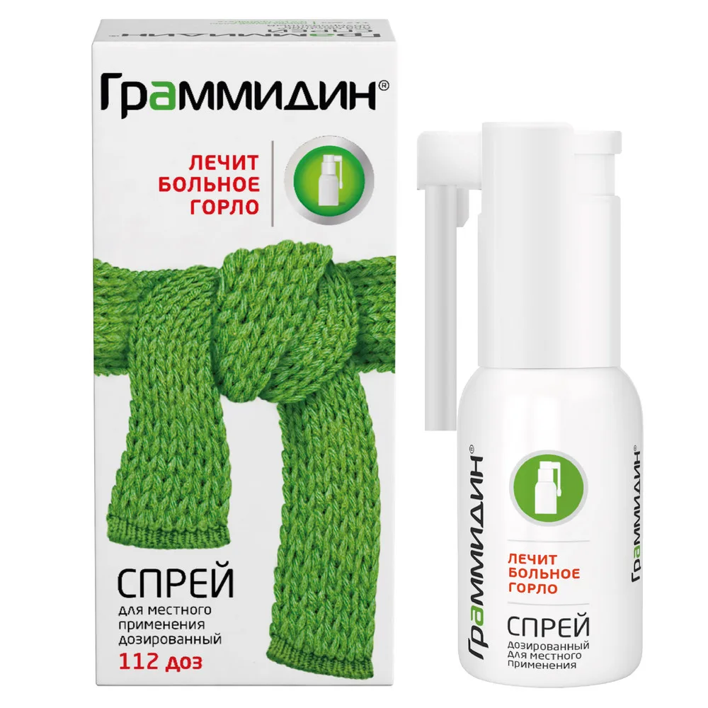 Grammidin 0.06 mg + 0.1 mg/dose 112 doses spray for local use