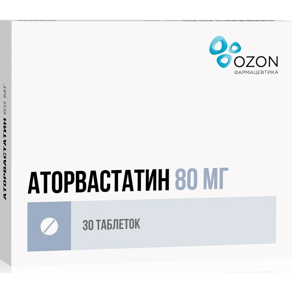 Atorvastatin 80 mg 30 coated tablets
