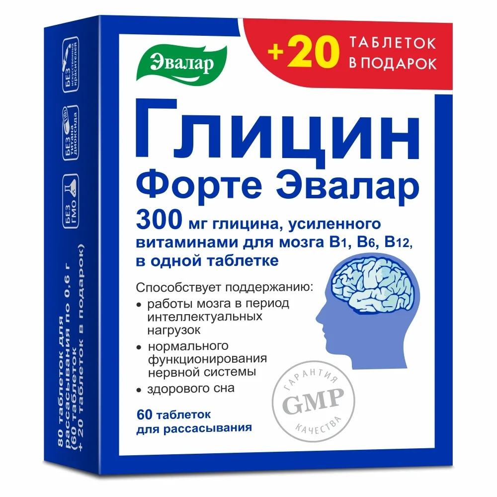 Glycine Forte Evalar 60+20 pcs. lozenges 0.6 g