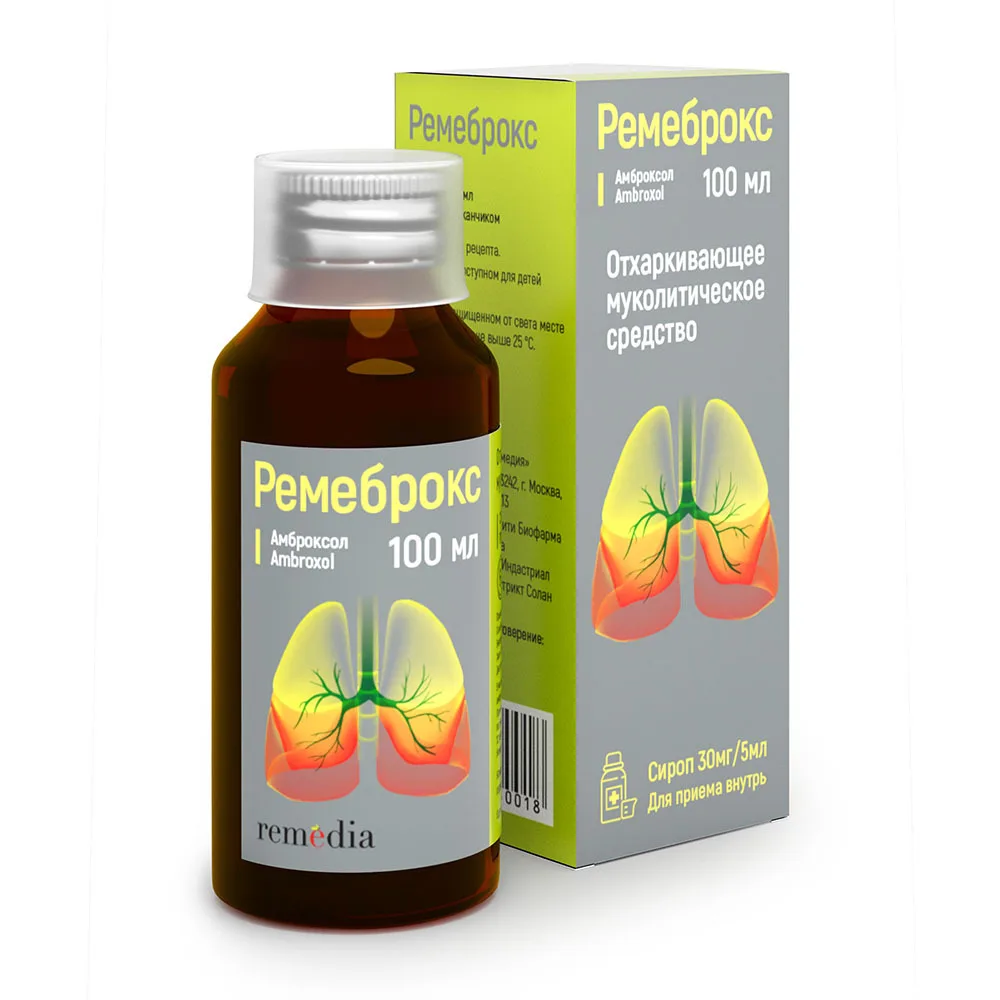 Remebrox 30 mg/5 ml syrup 100 ml