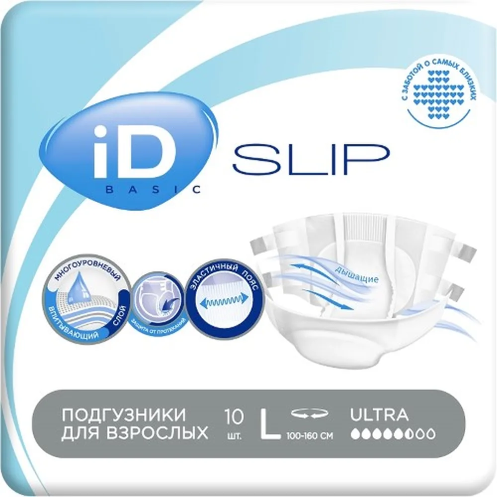 Id slip basic adult diapers L/Ultra 10 pcs.