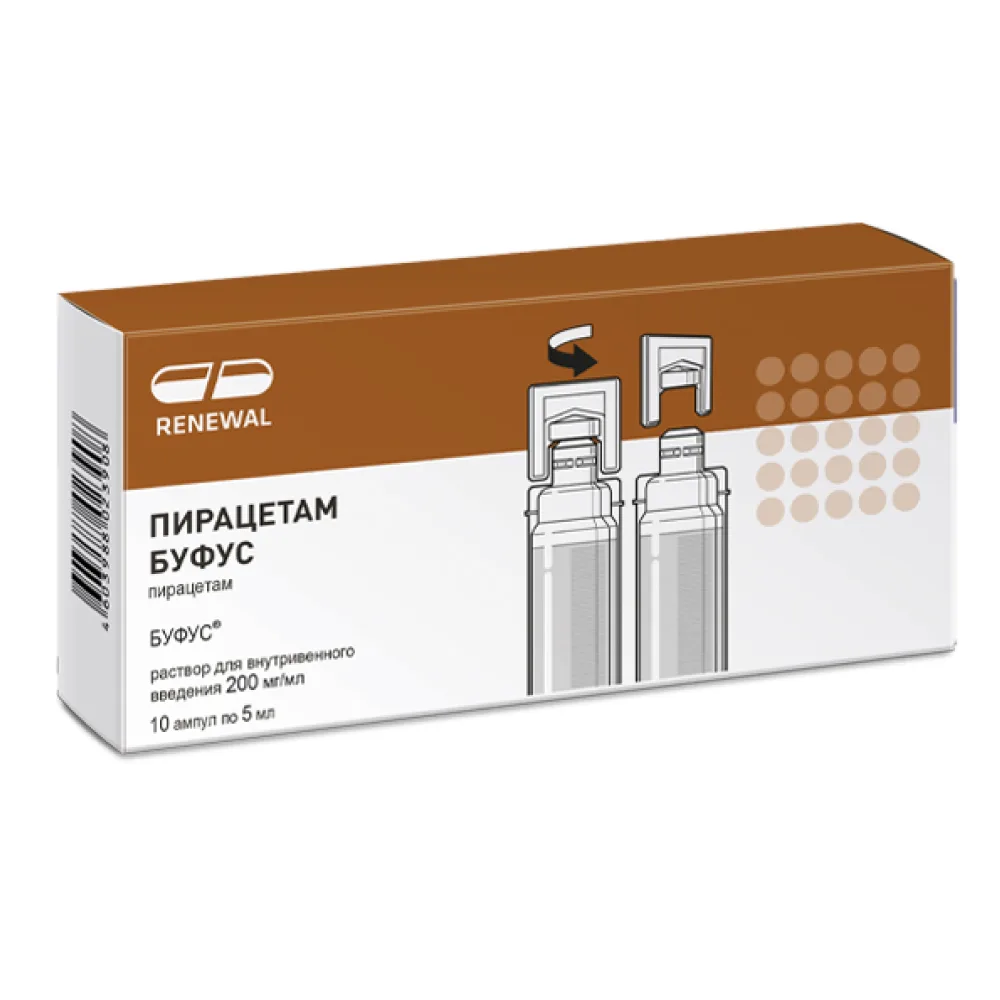 Piracetam Bufus 200 mg/ml solution for intravenous administration 5 ml ampoules 10 pcs.