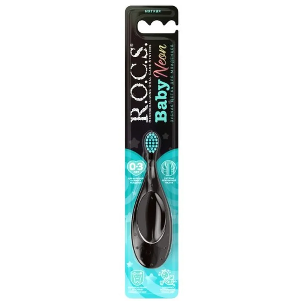 Rocs Baby Neon Toothbrush for Children Aged 0 to 3 Years / Soft
