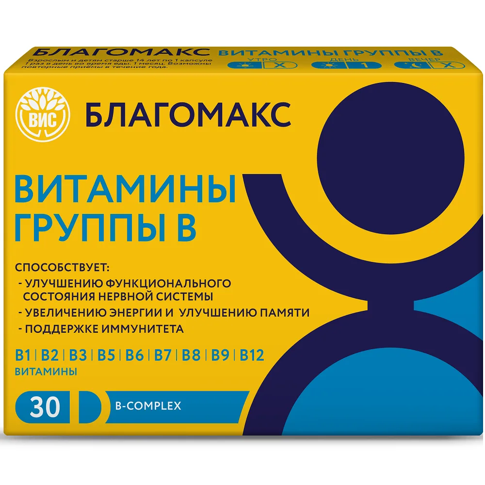 Blagomax B Vitamins 30 capsules 0.35 g