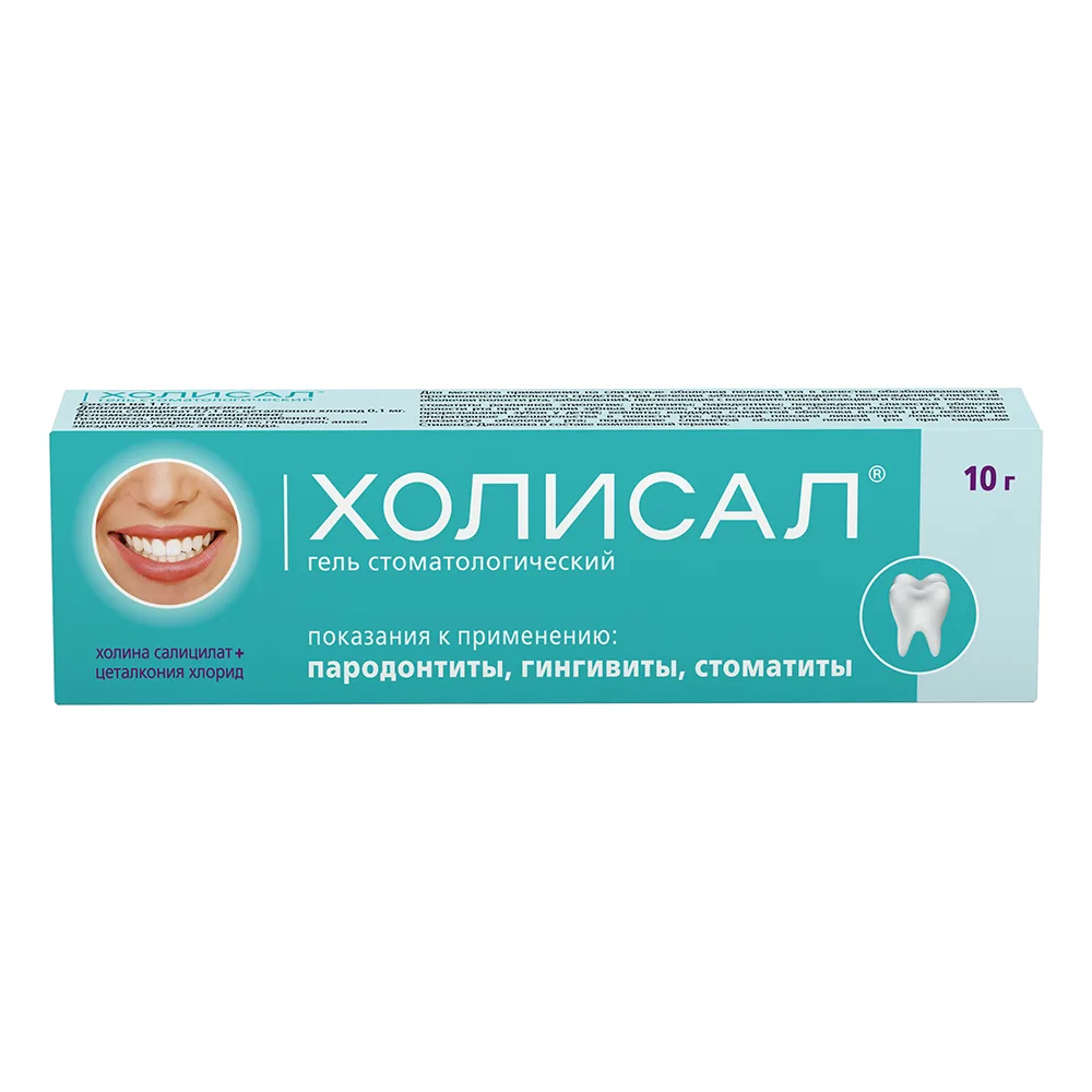 Cholisal dental gel 10 g