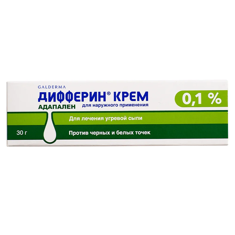 Differin cream for external use 0.1% 30 g