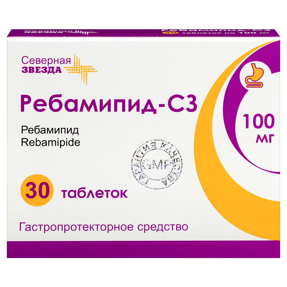 Rebamipide-SZ 100 mg 30 coated tablets