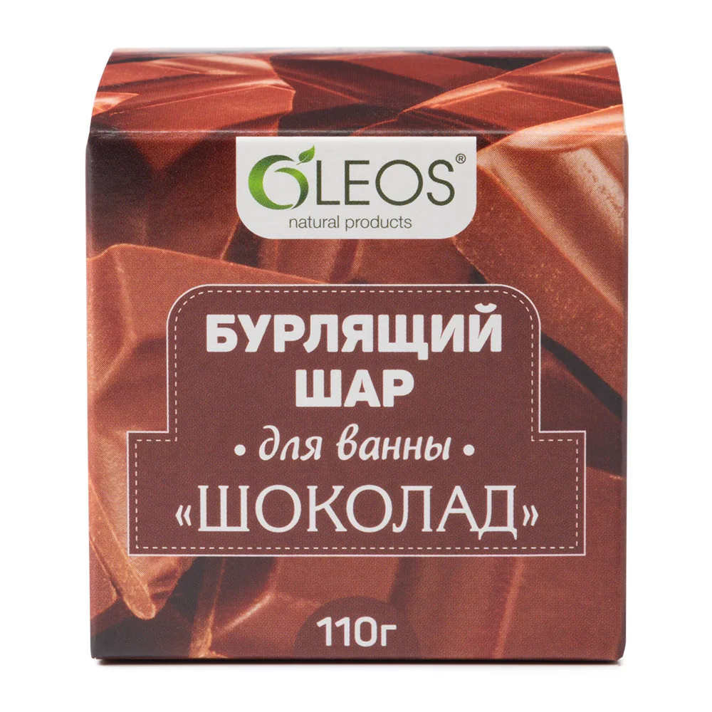 Oleos Chocolate Bath Bomb 110 g
