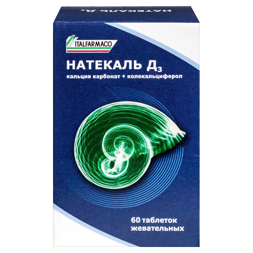 Natecal D3 60 chewable tablets