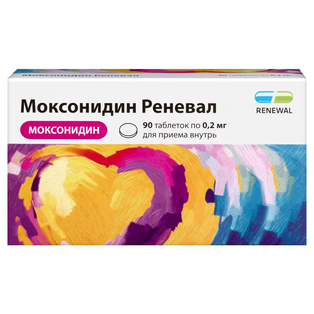 Moxonidine Renewal 0.2 mg 90 tablets, film-coated