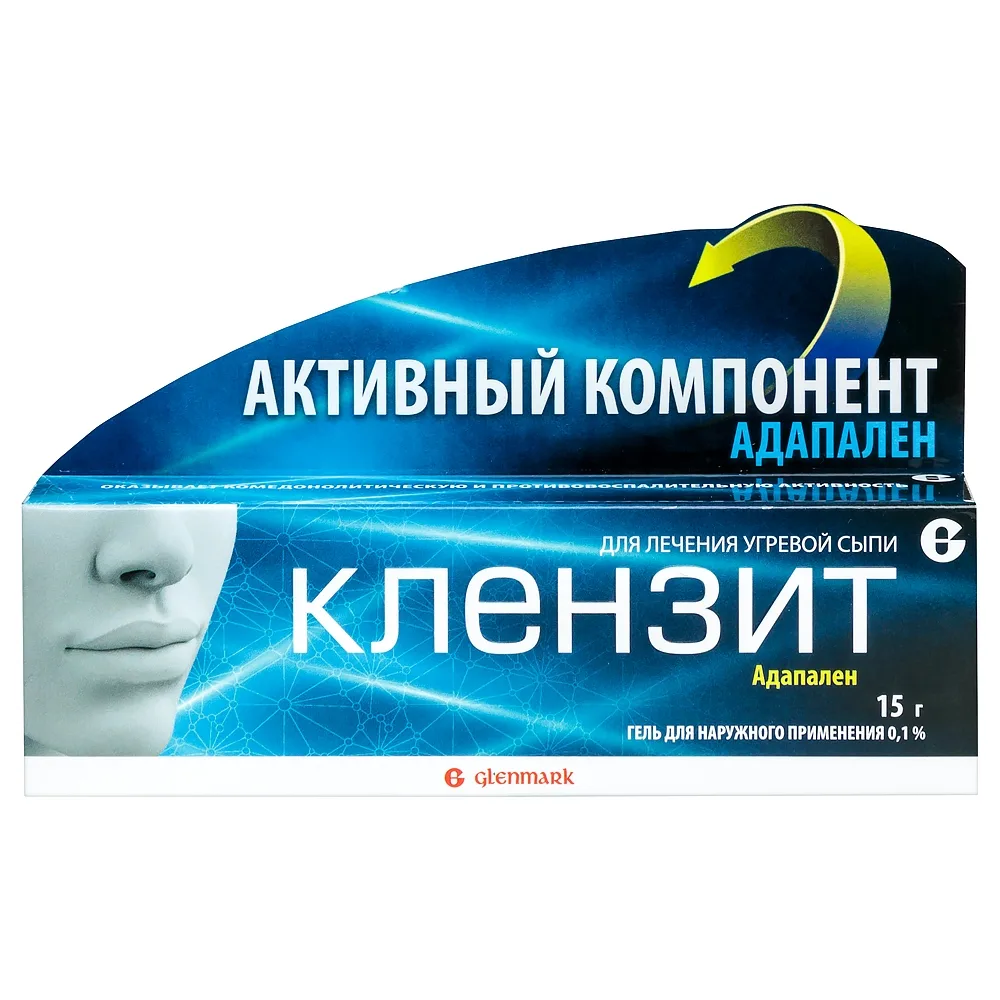 Clindamycin 0.1% gel 15 g