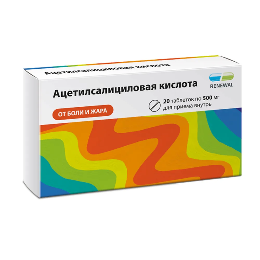 Acetylsalicylic acid 500 mg 20 tablets