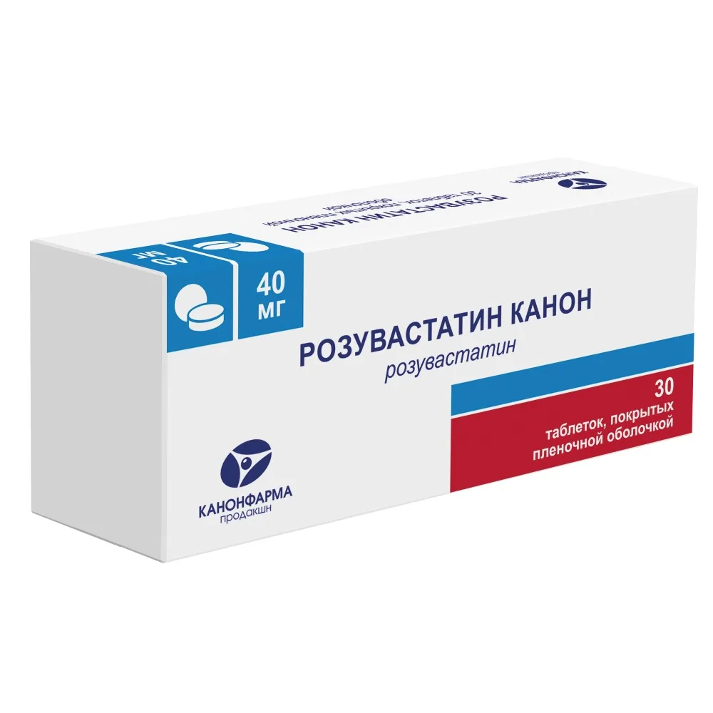 Rosuvastatin Kanon 40 mg 30 coated tablets