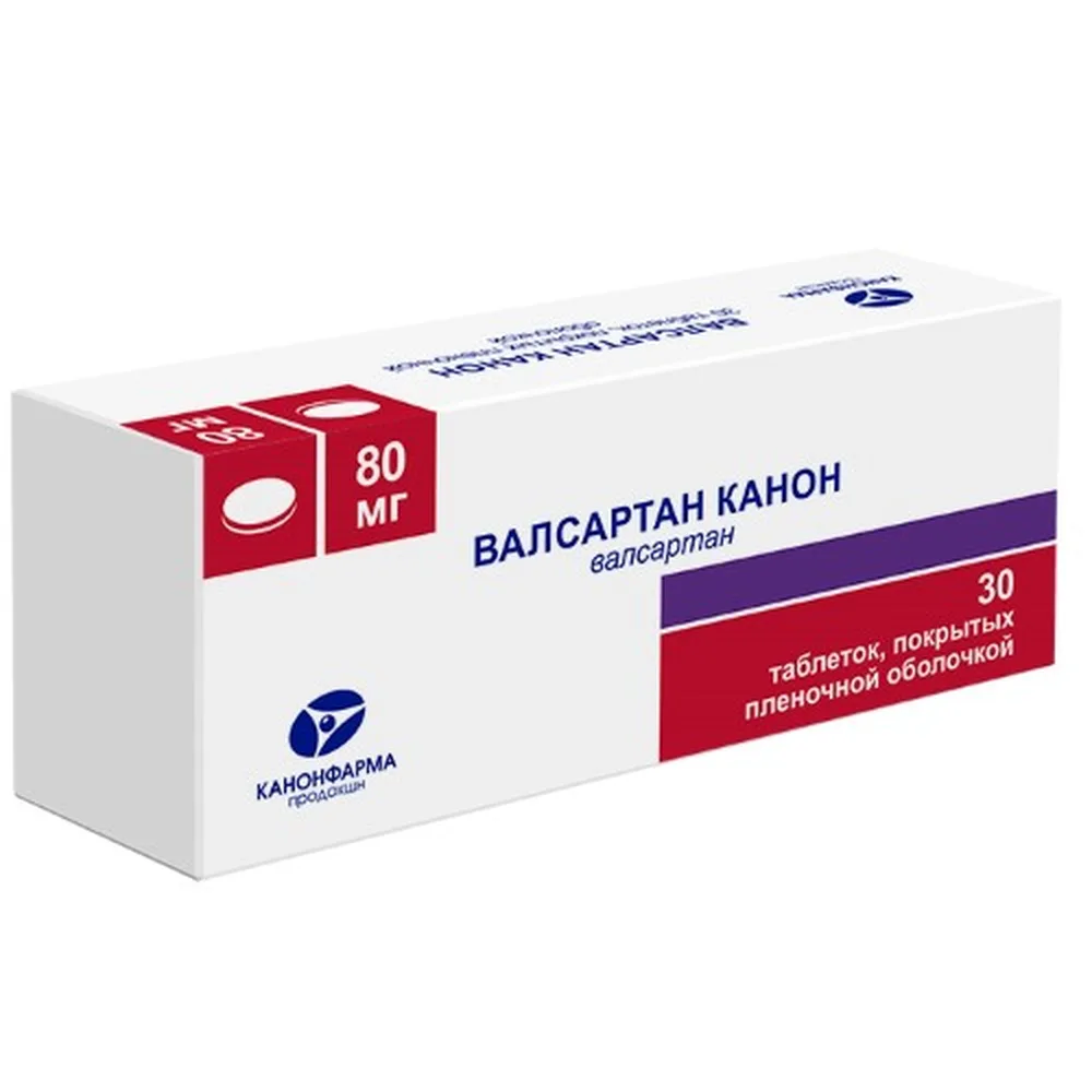 Valsartan Canon 80 mg 30 coated tablets
