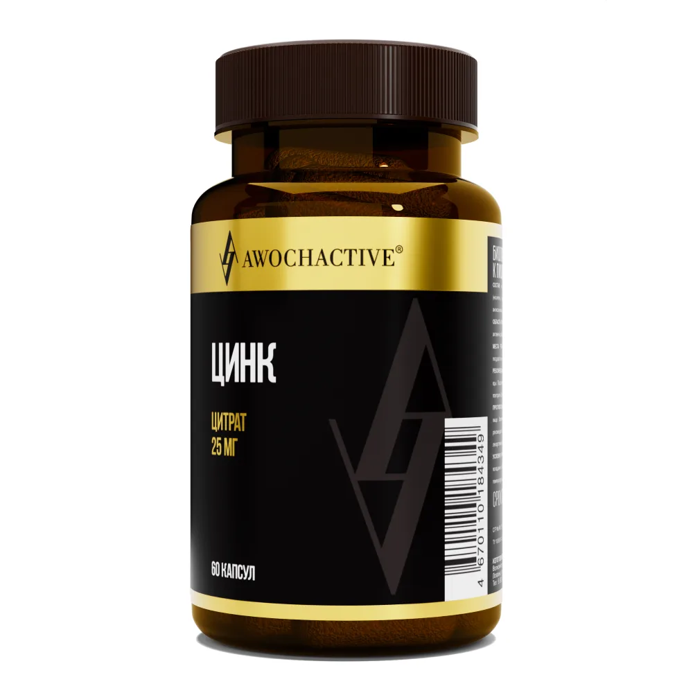 Awochactive zinc 60 capsules 450 mg