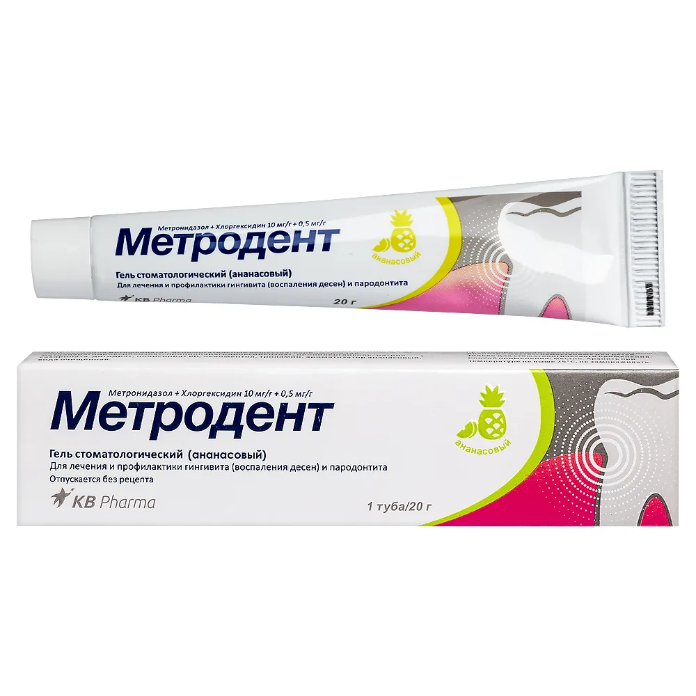 Metrodent 10 mg/g + 0.5 mg/g dental gel pineapple flavor 20 g