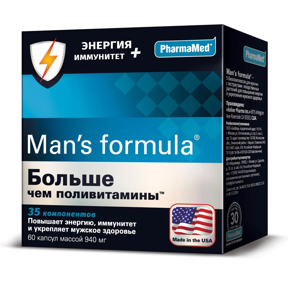 Man's Formula More Than Multivitamins Energy + Immunity 60 capsules 940 mg
