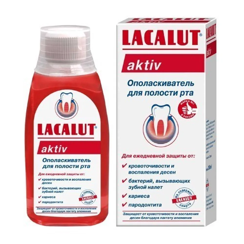 Lacalut Aktiv Mouthwash 300 ml
