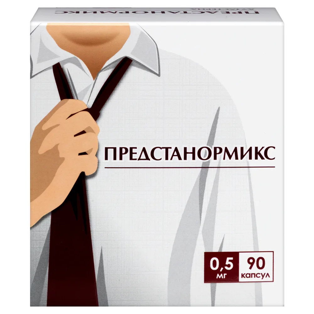 Predstanormix 0.5 mg 90 capsules