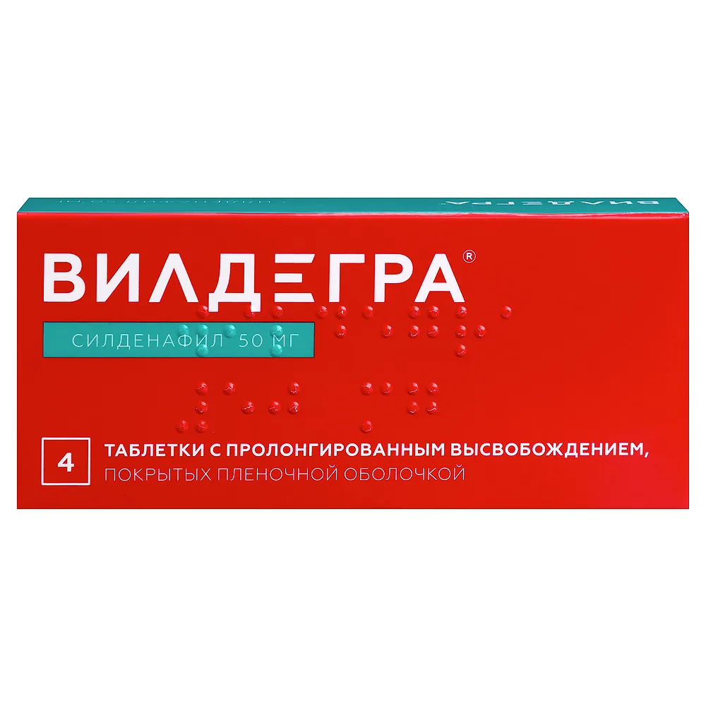 Vildegra 50 mg 4 tablets extended-release film-coated