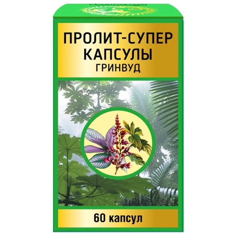Prolit-Super Capsules Greenwood 60 pcs. 600 mg capsules