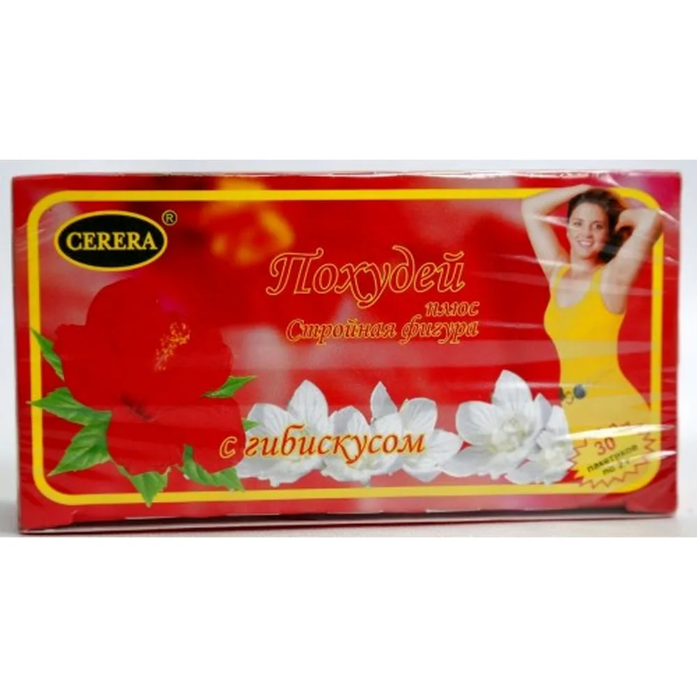 Pohudey Plus Slim Figure with Hibiscus Unflavored 2 g 30 pcs Filter Bags