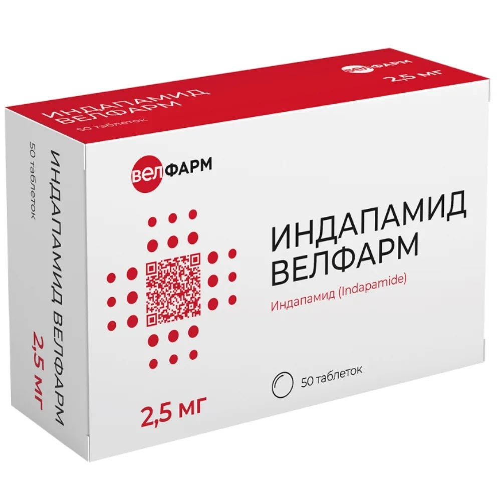 Indapamide Velfarm 2.5 mg 50 tablets, film-coated