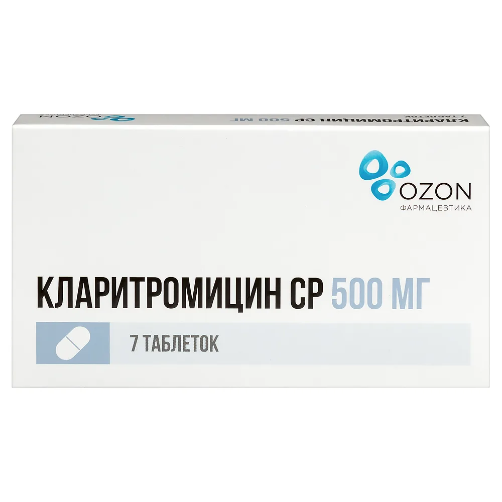 Clarithromycin SR 500 mg 7 tablets blister prolonged-release film-coated