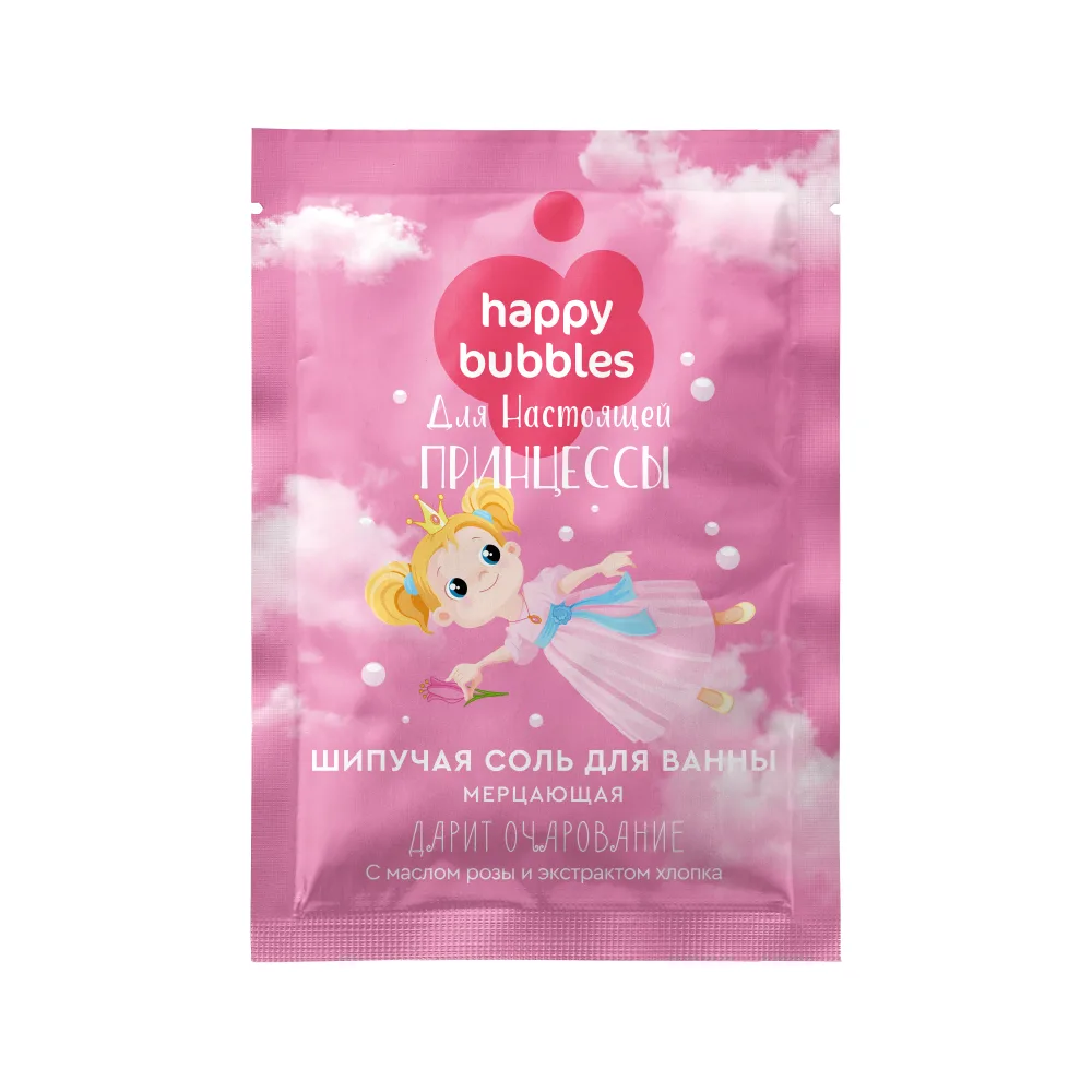 Fitokosmetik Happy Bubbles Bath Salt Effervescent Sparkling for Real Princess 100 g