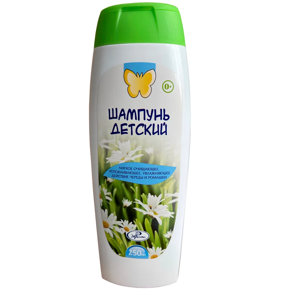 Children's Shampoo 250 ml