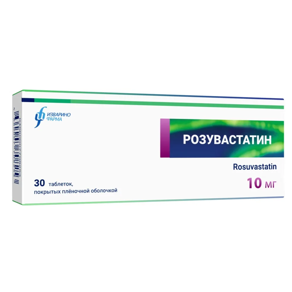 Rosuvastatin 10 mg 30 coated tablets