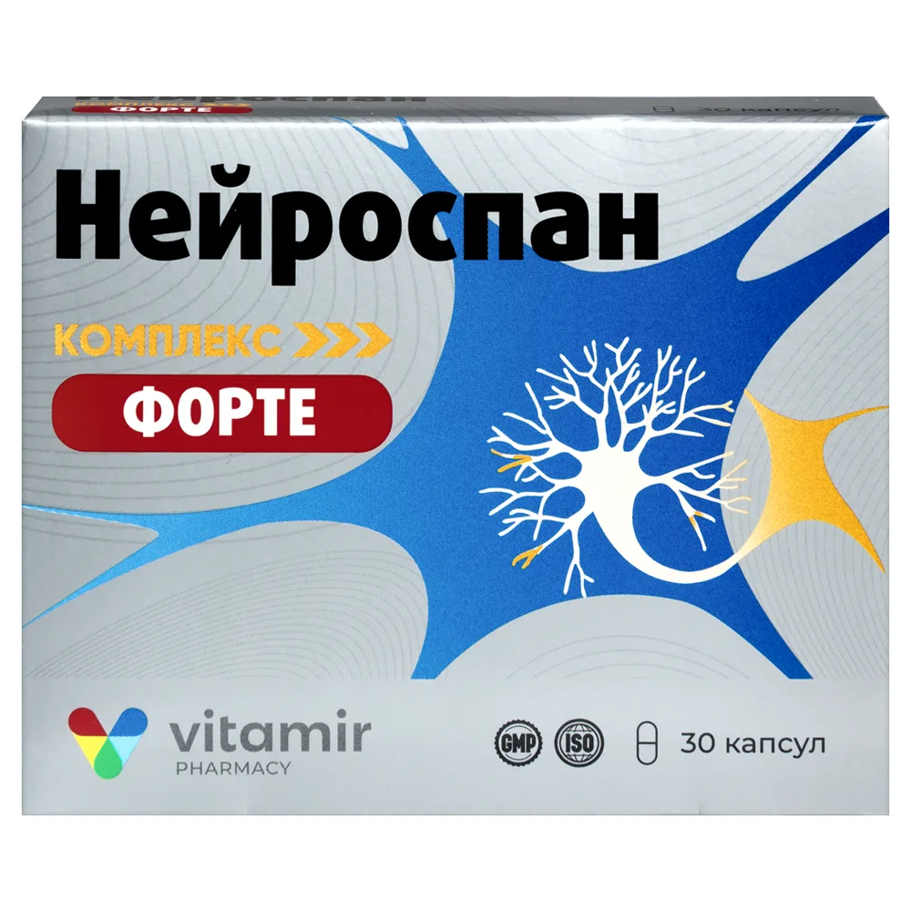 Vitamir Neirospan Forte Complex for Nerve Fibers 30 capsules 420 mg