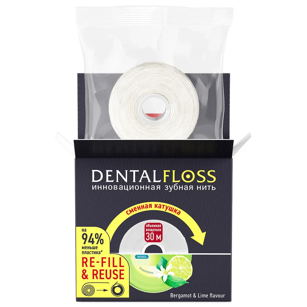 Splat Professional Dental Floss Volumizing with Bergamot and Lime 30 m/Refill Spool