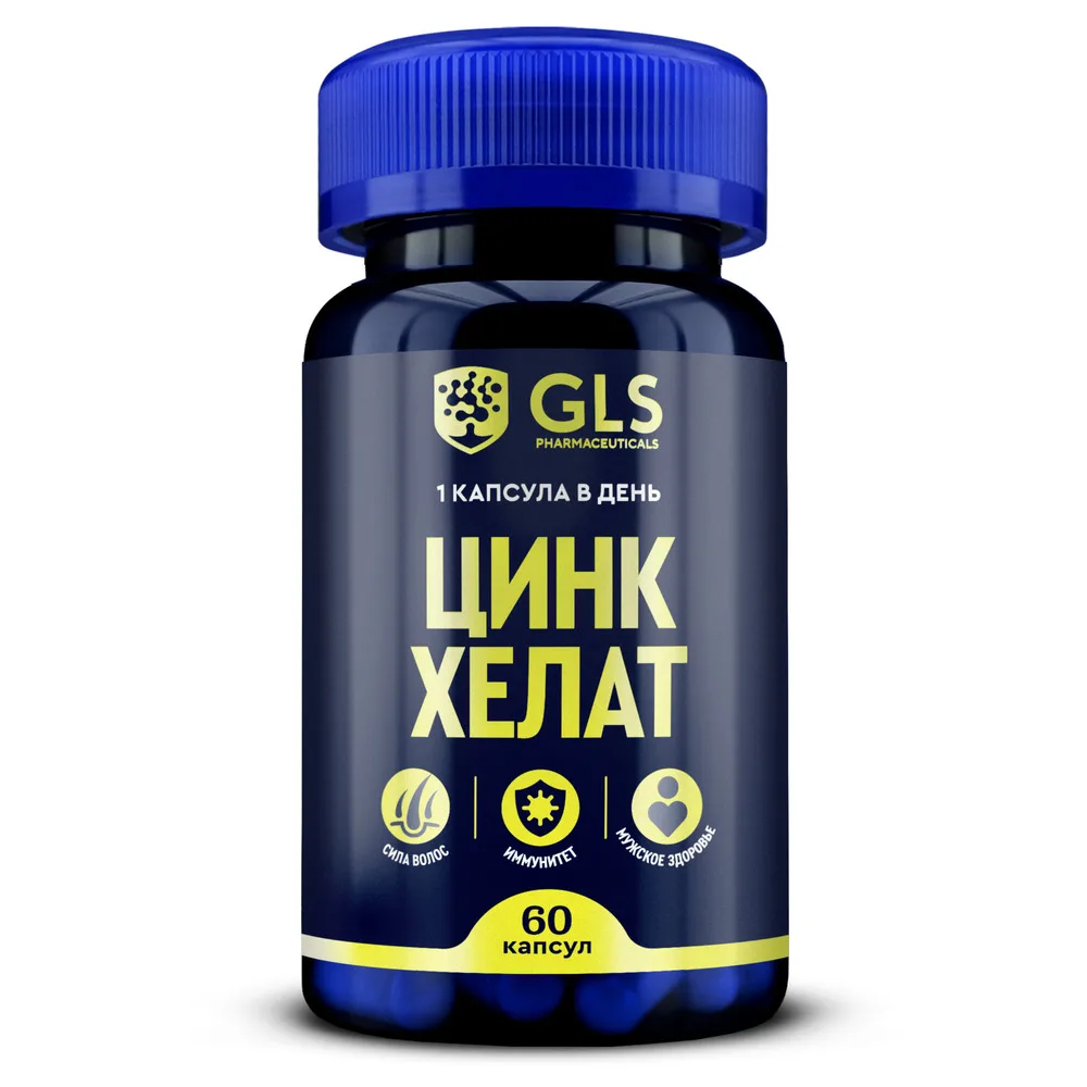 Gls Zinc Chelate 60 Capsules 350 mg