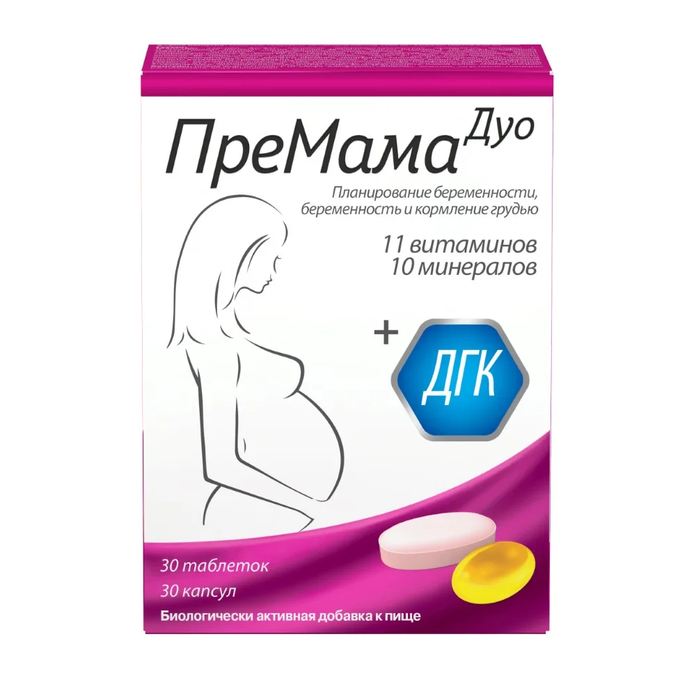Premama Duo 30 tablets + 30 capsules